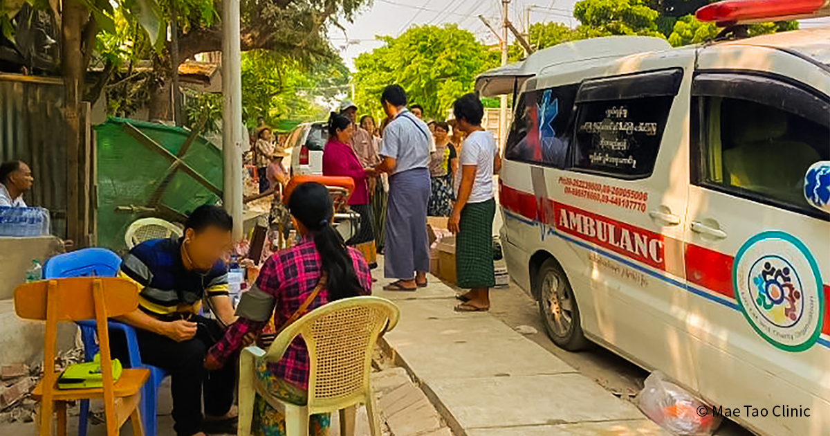 VS-Photograph_20250402_DRI_Myanmar_Sagaing_MedicalSupport_001_FEATURED_©MaeTaoClinic